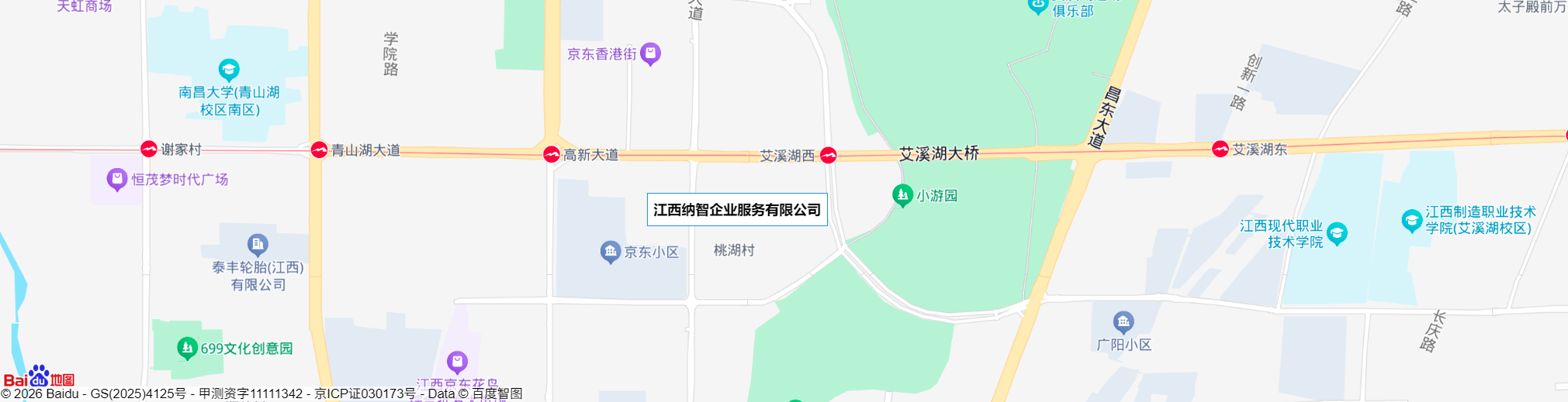 公司位置地图